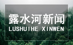 “黑神話(huà)·悟空”火爆出圈 丨 快來(lái)打造專(zhuān)屬你的電競(jìng)樂(lè)園